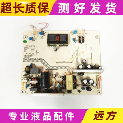 原装TCLL24E09电源板K-2ULM1