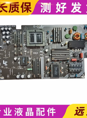 原装乐视L504UCNN电源板715G8227-P02/P01-000-003H M AMP50LS-X4