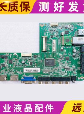 原装创维48E5CHR/46E5CHR主板715G6414-M0D/M01-000/002-004K/C