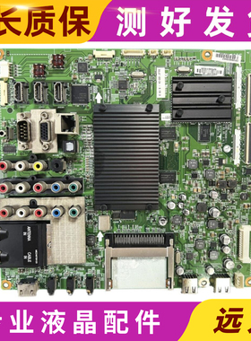 原装 LG 32/37LE5500-CA主板EAX61762608(1) 配32/37LG屏LC370EUH