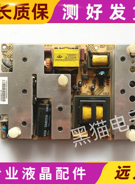 康佳LC37GS82C LC32FS81B LC37F581C电源板 34006395 35014328