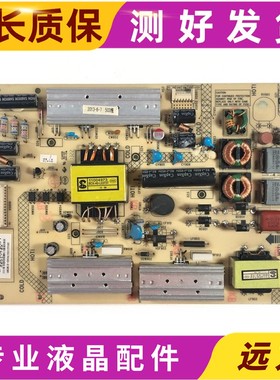 原装康佳 LED47X8100PDE LED42X8300FX 电源板 34009957 35017755