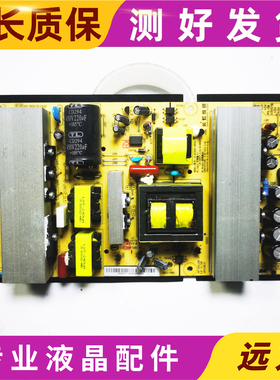 原装长虹CH-MLCD46SZDC监视器电源板XR7.820.294 R-HS300S-4HF02