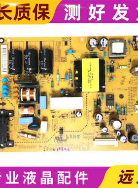 原装LG 42LS3150/42LM3150-CA电源板EAX64770201/ EAY62713701
