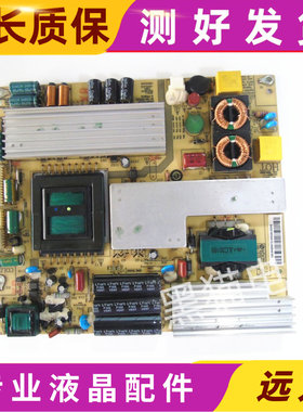 海尔LE37A320 LE37T6电源板JSK3188-050 0094001856A