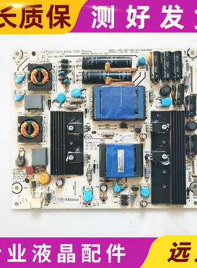 原装海信LED39K300J LED39K310X3D电视电源板RSAG7.820.4406/ROH