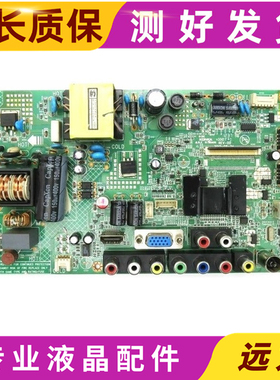 康佳LED32F2200CE LED32F2900CE电视主板35017012 35016852各种屏