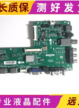 原装飞利浦32/39PFL1530/42PFL3330/T3液晶电视主板 T.VST59S.72