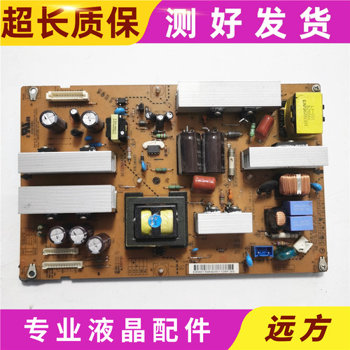 LG37LG32RC-TAEAX55177801/6