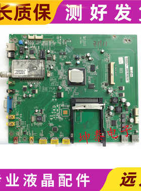 原装TCL L32P11BDEG液晶电视机主板40-3DM206-MAB2XG屏T315XW06