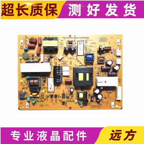 原装索尼KDL-32EX650KDL-32EX55