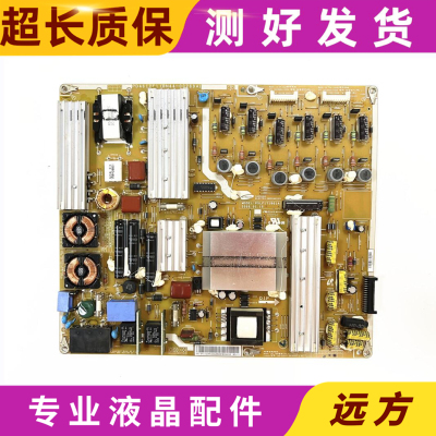 原装三星46B6000VFUA46B7000WF