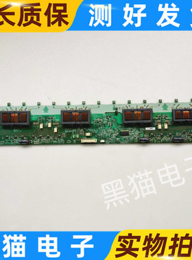 TCL L40E9FBE L40E9FBD/F19FB高压板SSI400-14A01 INV40N14A/B