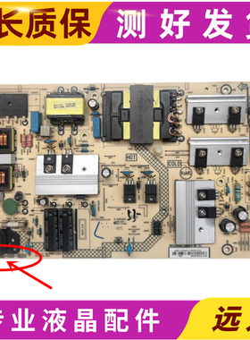 原装飞利浦 55PUF6192/T3 液晶电视电源板 715G8967-P02-006-003M