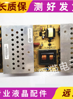 通用 拼接屏 FSP282-4H01 3BS0349315GP FSP308-4H01 电源板