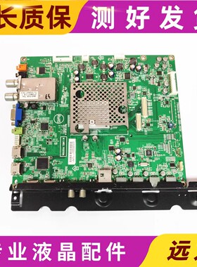 飞利浦50/55/42/60/75PFL5721/5820T3主板715G5279-M0D-000-005K