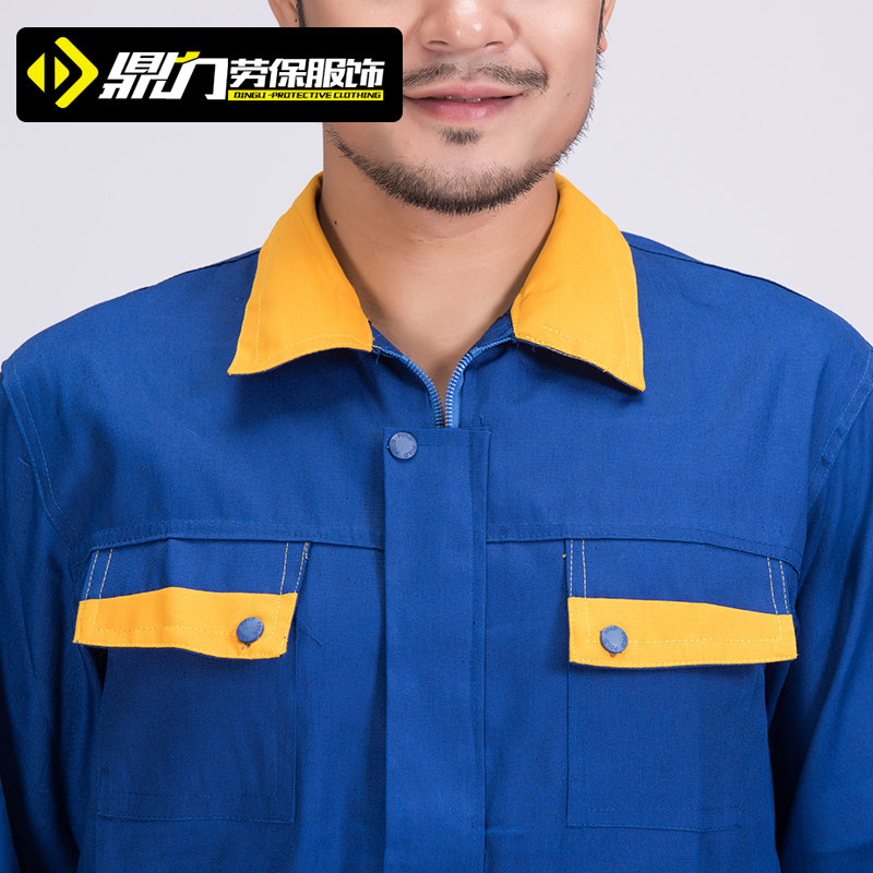 Tenue de travail en polyester - Ref 1915162 Image 3