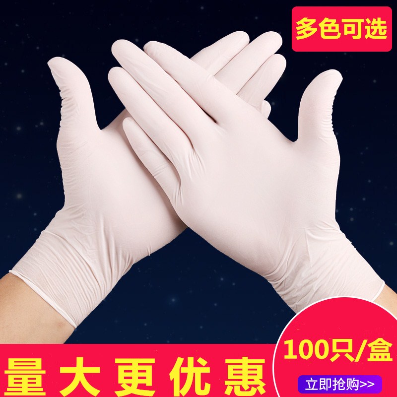 网友分享在meiguo.com的图片