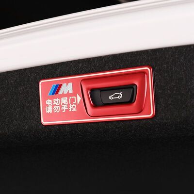 适用5系电动尾门警示贴新3系X1X3
