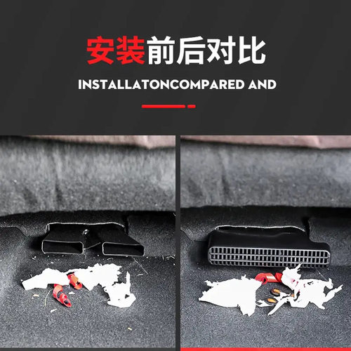 比亚迪海狮06EV实用配件DMi用品