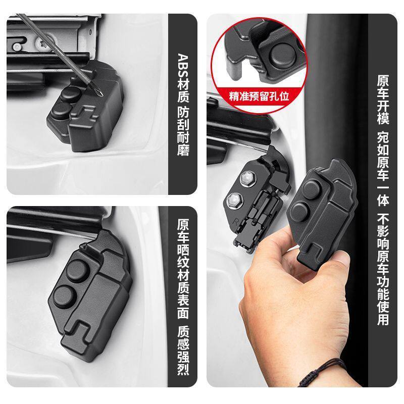 丰田赛那中门绳索盒保护盖塞纳格图片