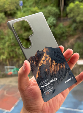 适用于三星s25Ultra手机壳创意风景油画Samsung/三星s24Ultra磨砂半透明情侣男女外壳note20u超薄散热s23边框