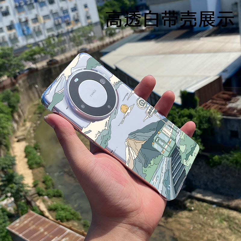 适用于华为mate60pro+手机壳创意ins风简约火车油画mate70pro半包曲面无边框硬壳mate40pro/50pro超薄透明硬+