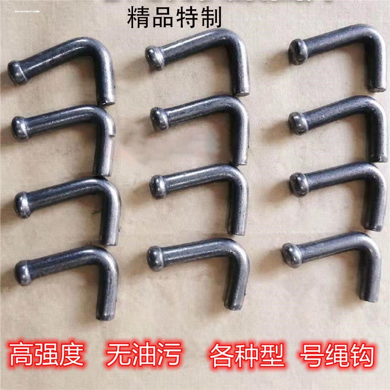 货车挂钩挂钩挂车绳钩焊接式风勾拖车紧绳器绳钩栏板钩地板车加粗