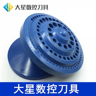 数控盒铣刀收纳盒钻头筒夹夹头筒夹架多用铰刀刀杆丝攻整理配件盒