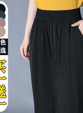 高腰束脚百搭显瘦八分九分