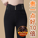 外穿修身 新款 显瘦弹力紧身小脚铅笔 女高腰2025加绒加厚冬季 牛仔裤