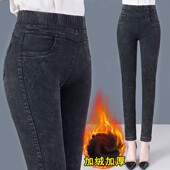 女冬季 加绒加厚2025新款 弹力百搭中年妈妈裤 牛仔裤 春秋外穿直筒裤