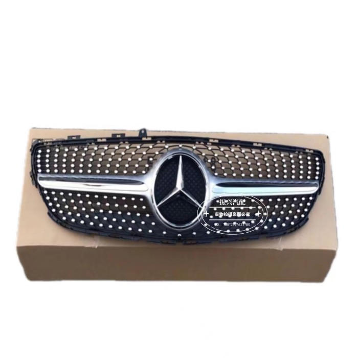자동차에 적용 가능 MERCEDES-BENZ CLS260 프론트 가드 서라운드 320 프론트 범퍼 W218 프론트 페이스 400 STARRY MESH