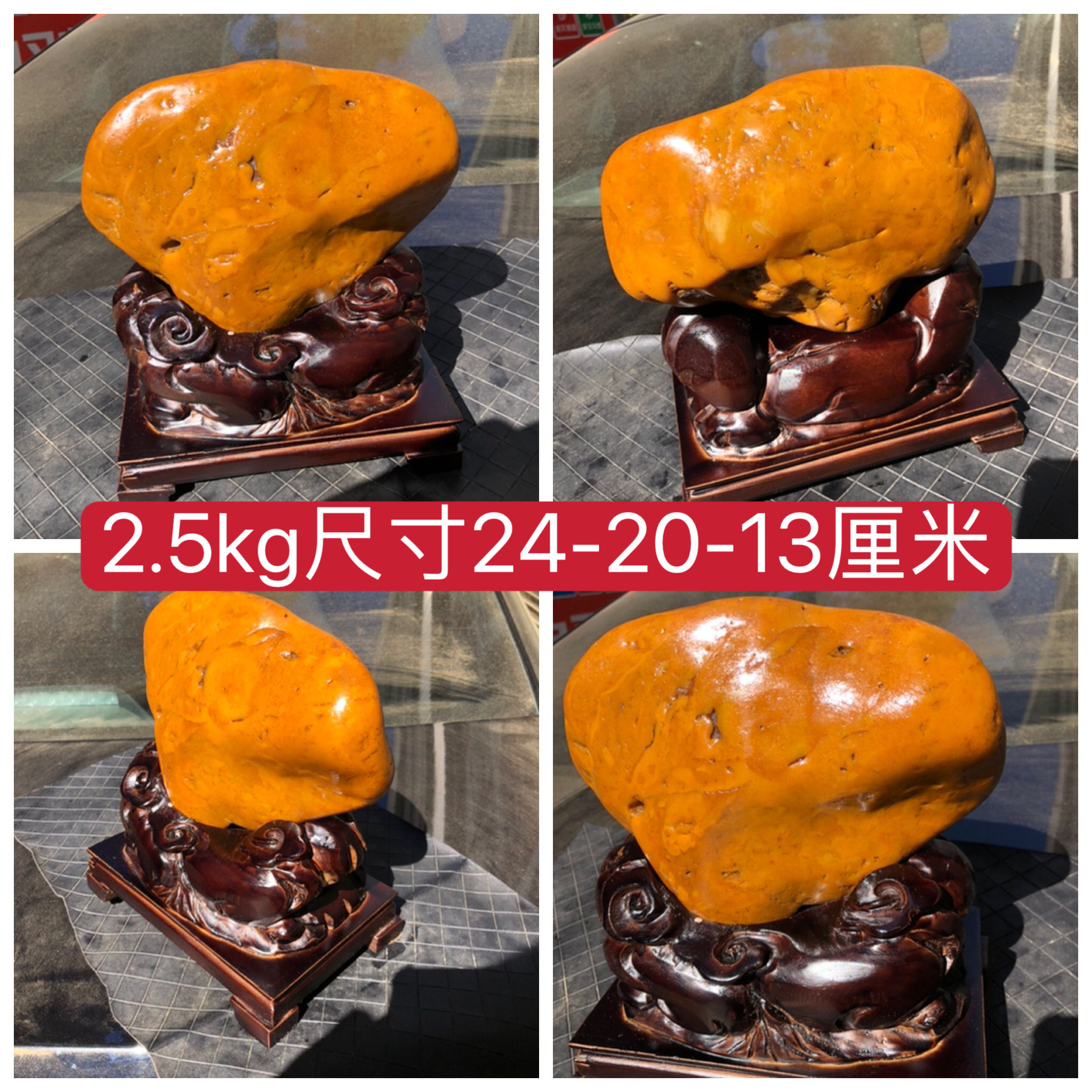 纯天然黄龙玉籽料老坑料特色原石摆件观赏石发风水石玉石高油玉质