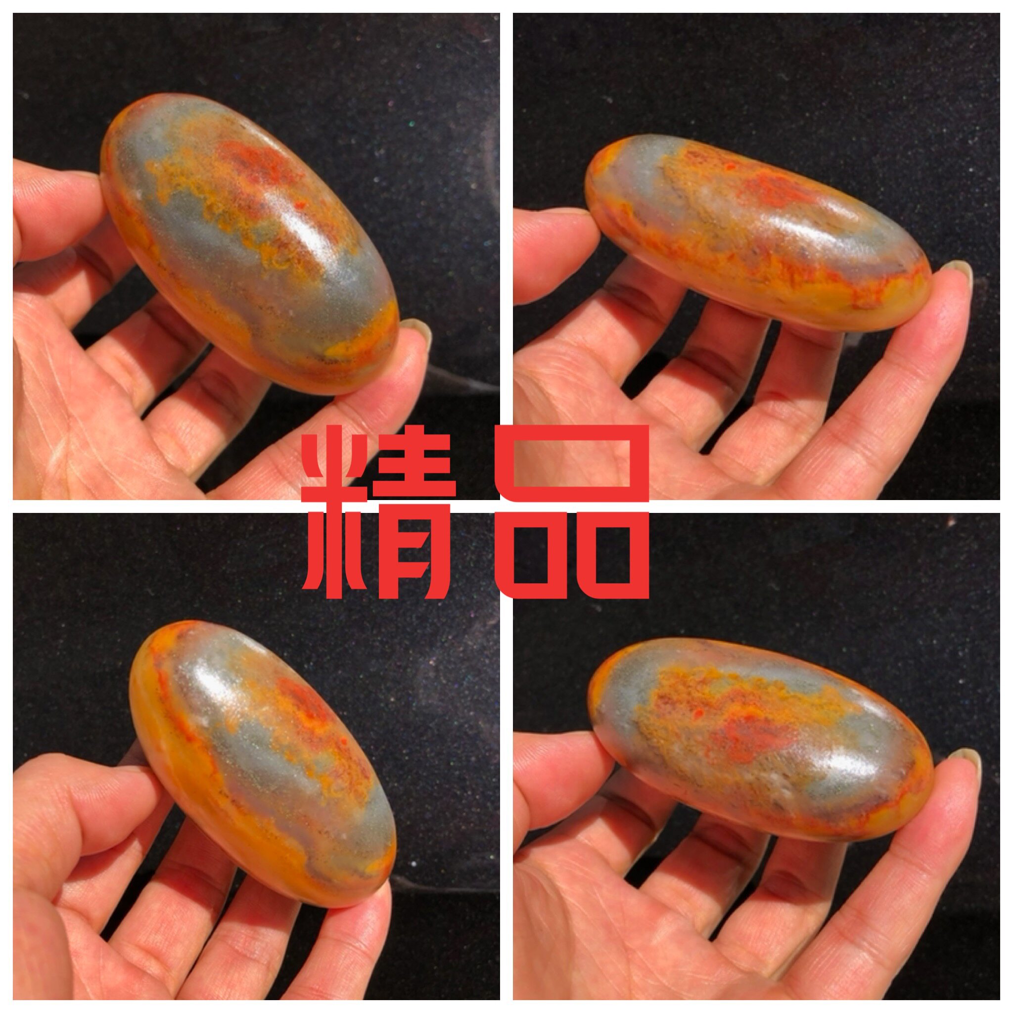 纯天然黄龙玉籽料原石天然聚金皮青白玉籽玉原籽玉石挂件吊坠手玩