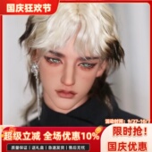 bjd娃娃bjd正版 娃娃bjd3分开眼法老男娃bjd素体sd娃娃bjd人偶娃娃