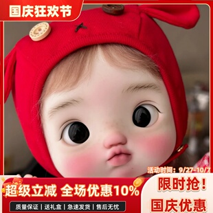 bjd娃娃六分bjd正版娃娃bjd6分大头猪猪宝bjd素体娃娃bjd人偶娃娃