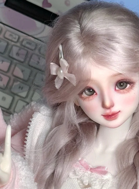 bjd娃娃bjd四分bjd正版娃娃4分女娃黛儿bjd素体bjd人偶sd娃娃礼物