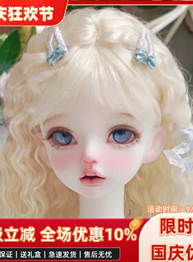 bjd娃娃bj4分bjd娃娃Serin & Rico美人鱼bjd素体娃娃bjd人偶娃娃