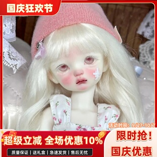 bjd娃娃bjd正版娃娃bjd6分Maron马肉女娃bjd素体bjd人偶sd娃娃