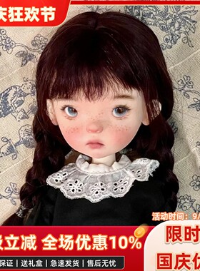 bjd娃娃六分bjd正版娃娃bjd6分蓝豆豆女bjd素体sd娃娃bjd人偶娃娃