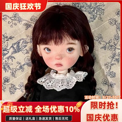 bjd娃娃六分bjd正版娃娃bjd6分蓝豆豆女bjd素体sd娃娃bjd人偶娃娃