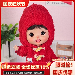 bjd娃娃bjd6分大头糯糯新年全套六分bjd素体bjd人偶sd娃娃礼物