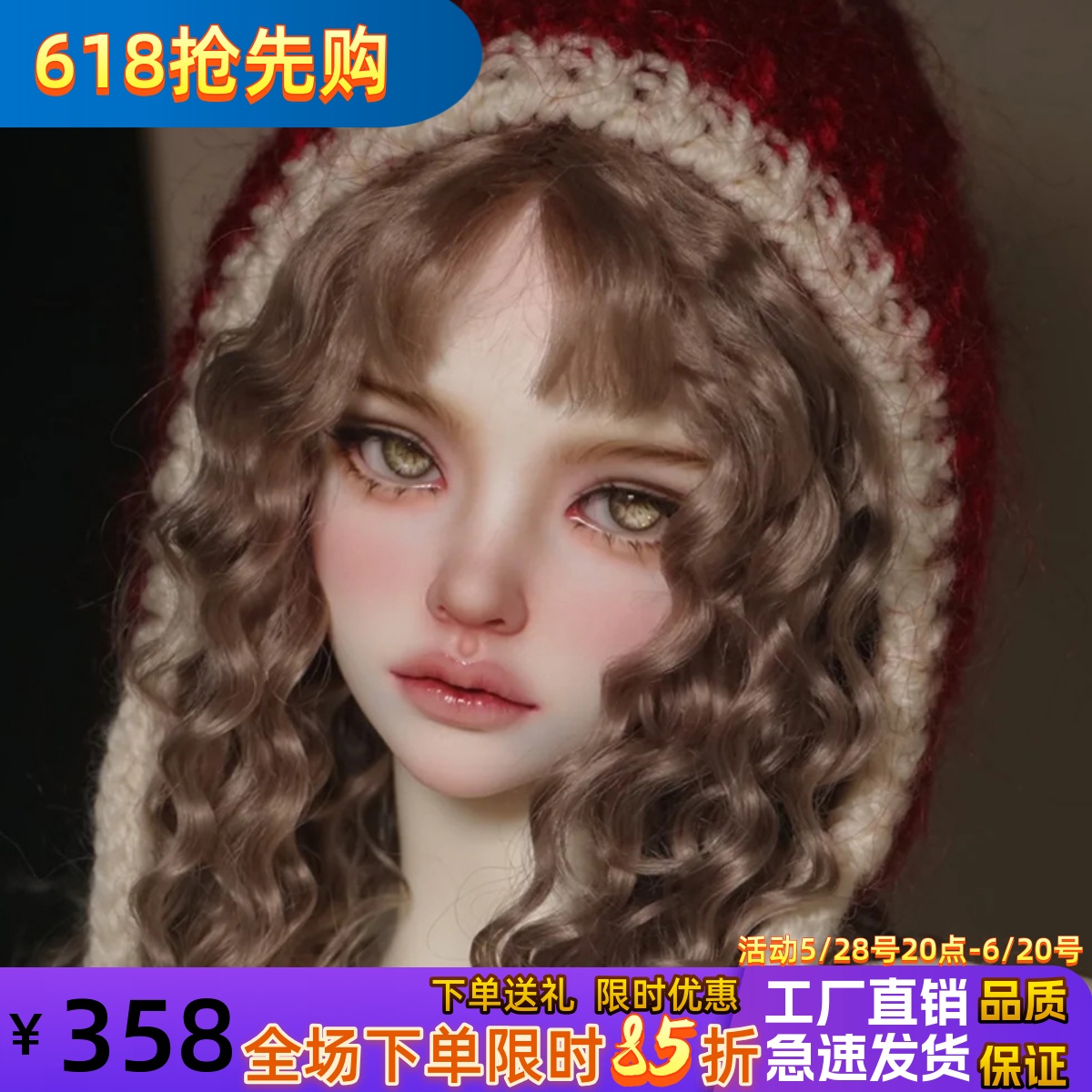 bjd娃娃bjd正版娃娃4分Fid Mari 成熟女娃bjd素体娃娃bjd人偶娃娃