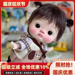 bjd娃娃八分bjd正版 娃娃6分大头娃点妹bjd素体sd娃娃bjd人偶娃娃