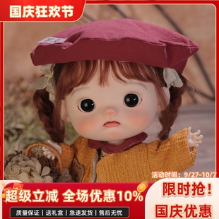 bjd娃娃正版6分点妹大头可爱全套女娃六分bjd素体sd娃bjd人偶娃娃