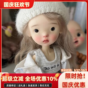 bjd娃娃六分bjd正版娃娃bjd6分蓝豆豆女bjd素体sd娃娃bjd人偶娃娃