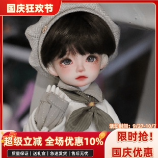 bjd娃娃六分bjd正版娃娃6分虫虫男娃bjd素体sd娃娃bjd人偶娃娃