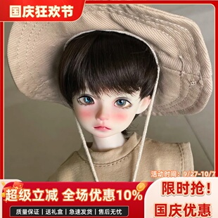 bjd娃娃六分bjd正版娃娃6分虫虫男娃bjd素体sd娃娃bjd人偶娃娃