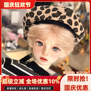 bjd娃娃bjd正版 娃娃bjd4分小牛仔男娃bjd素体sd娃娃bjd人偶娃娃